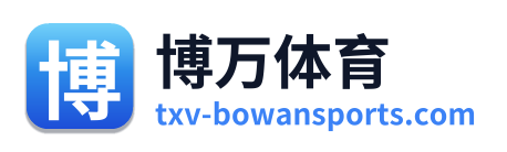 博万体育