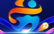 博万体育-官方：苏超南京队将在今日16点进行公开训练